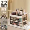Caja de almacenamiento de cosméticos de escritorio, estante de almacenamiento de plástico, joyero tipo cajón, organizador de cosméticos, etiquetado transfronterizo