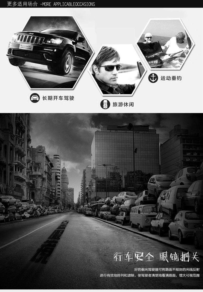 1654902030_2030257556