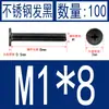 Acero Inoxidable Negro 304 cm Cabeza Plana Grande Cabeza Ultraplana Cabello Plano Tornillo de Cruz Negro Tornillo para Computadora M1-M8