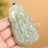 Colgante de Jade Afgano Natural al por Mayor de Guan Gong para Hombres y Mujeres, Colgante de Jade del Dios de las Artes Marciales Guan Yu, Adorno de Jade que Atrae la Riqueza