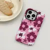 Película Bloqueio de Cor Floral Retro Mais Vendida da Temu Capa Protetora de Casca Dura Anti-Riscos Fosca para Celular iPhone 17