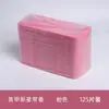 Tapete de Mesa Descartável de Grande Capacidade Papel Toalha Fino para Manicure Impermeável e à Prova de Poeira Ferramenta de Fototerapia para Loja Almofada de Limpeza 125 Peças