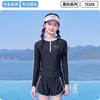 Traje de Baño de Dos Piezas Youyou para Mujer 2026 Primavera/Verano Nuevo Estilo, Oculta el Vientre, Adelgazante, Popular para Fotos, Manga Larga, Protector Solar, Secado Rápido