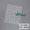 Nuevas Pegatinas para Uñas de Navidad con Copos de Nieve Blancos Láser Plateado de Destello Árbol de Navidad con Pegatinas Adhesivas para Uñas