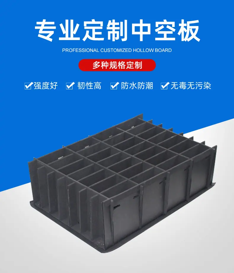 森宝详情_01.png