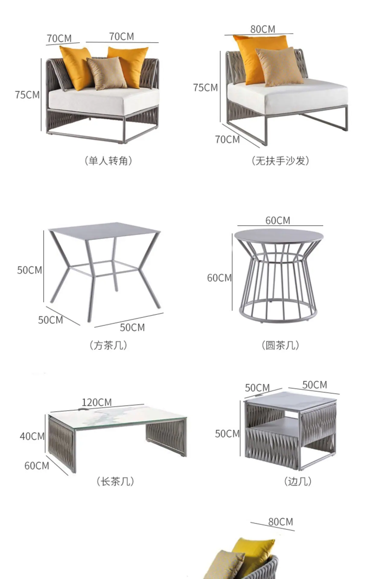 详情图片_25.jpg