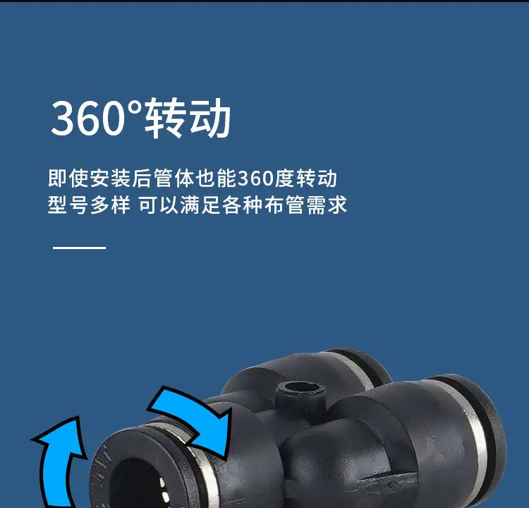 PY详情_04.jpg