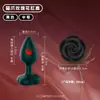 Perlas anales, juguetes SM, productos para el placer femenino, estimulador anal, tapón anal con forma de pata de gato y rosa, juguetes sexuales para adultos al por mayor