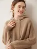 Nuevo Suéter con Capucha de Punto Holgado de Cachemira para Mujer Estilo Casual Simple Versátil Otoño 2026