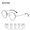 Montura de gafas retro de titanio no magnético de alta calidad lote mixto S8805 aleación bicolor montura de gafas ópticas para miopía mujer nuevo