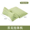 Almohada de Compresa Caliente de Trigo Sarraceno, Almohada Integrada con Calefacción Eléctrica, Almohada de Cáscara de Trigo Sarraceno, Almohada Triangular, Almohada Integrada con Calefacción Eléctrica de Cáscara de Trigo Sarraceno y Artemisa