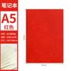 Cuaderno a5 impresión de logo gratis piel de oveja minimalista cuero suave cuaderno para reuniones de trabajo de oficina de negocios empresa