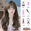 Peluca Yiyiting Cabello Largo Rizado Esponjoso Natural Cabello Artificial Flequillo de Ocho Caracteres Peluca Completa Set de Cabeza Completa