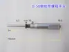 Micrómetro Automático de Tambor 0-25mm Cabezal de Micrómetro con Tuerca de Bloqueo 0-50mm Perilla de Micrómetro Cabezal de Medición