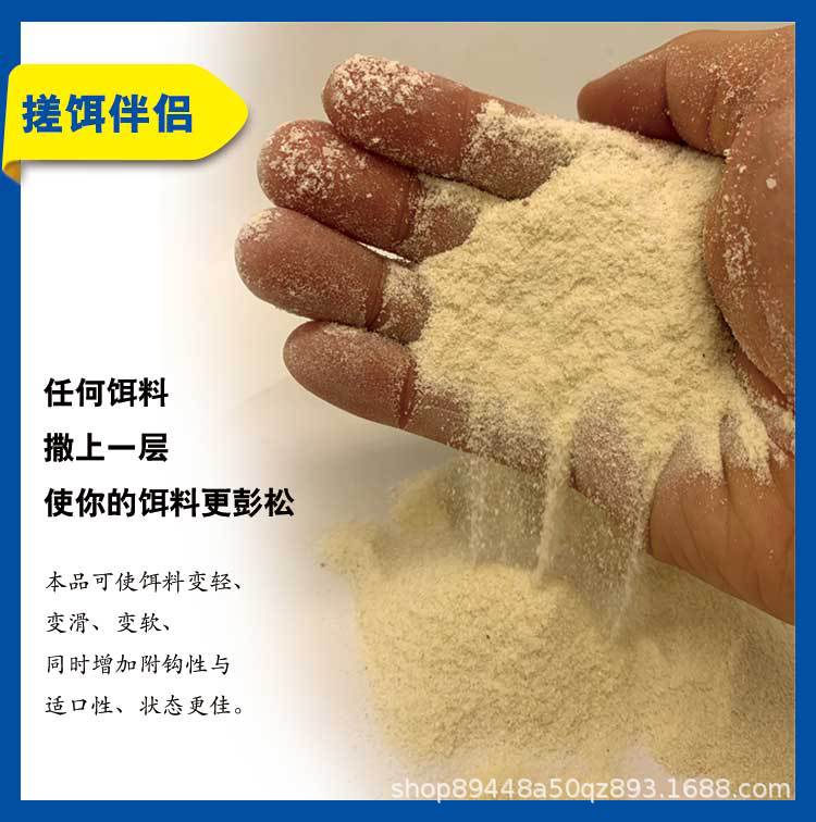 详情6.jpg