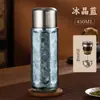 Taza de Titanio, Lujo Ligero, Taza Termo de Titanio Puro de Gama Alta, Taza de Té de Aspecto Elegante, Taza con Ventosa Magnética, Taza para Infusiones con Separación de Té y Agua, Taza de Regalo