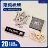 Pinos de Liga de Zinco de Fábrica Galvanizados Personalizados Ferragens para Bagagem Etiqueta com Logo Fundição sob Pressão Sinal de Metal de Alta Qualidade Bolsas