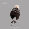 Chapéu de Lã Tricotado com Bola de Pelo Estilo Fairisland para Crianças Proteção de Orelha Outono e Inverno Chapéu de Lã Espesso Quente para Exterior Tendência