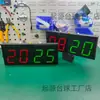 Marcador Eletrônico de Sinuca Placar Eletrônico Placar para Competição de Bilhar Chinês Marcador Recarregável Tênis de Mesa Azul
