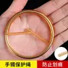 Película Protectora para Pulsera Artesanal Tradicional, Película de Adhesión Electrostática para Pulseras de Oro, Joyería y Sellado de Relojes