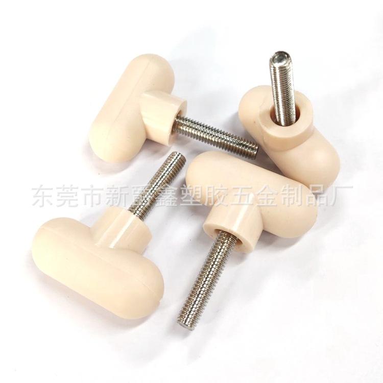 B61AD3316F8E027EAE62E77F7BBA78