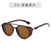 Gafas de sol de la serie steampunk europea y americana, gafas de sol de plataforma de comercio exterior transfronterizo, gafas de esquí de montura ancha para hombres
