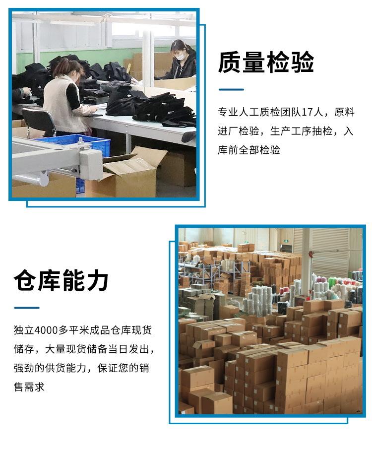 定制-1店 (4)