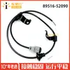 Para Toyota Yaris Urban Cruiser 2007-2016 Sensor ABS 89516-52090