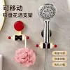 Estante para Ducha sin Taladro Ventosa para Baño Soporte de Ducha Gancho Ajustable Móvil Soporte de Ducha con Ventosa para Baño