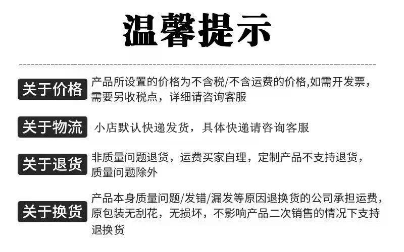 微信图片_20210914123132