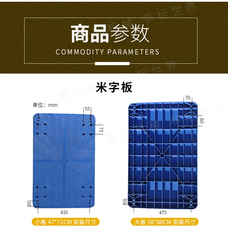 详情_09.jpg