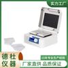 Incubadora de Microplacas Hw-200G