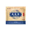Ungüento Youdao Quanluotong pasta Taogucao cuello, hombro, cintura y pierna artralgia fabricantes una generación de grande favorablemente
