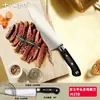 Cuchillo de Fruta, Cuchillo de Cocina, Pelador de Frutas, Cuchillo Multiusos para Cortar Verduras y Carne, Cuchillo Pequeño Estilo Chino, Shibaizi