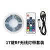 Tira de luces RGB autoadhesiva de 5 V, 5050, con Bluetooth y aplicación, para música, de bajo voltaje, colorida y con USB.