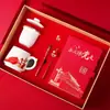 Caja de Regalo Souvenir para Miembros de Partido Cuaderno de Aprendizaje A5 suit Rama de Partido Comunidad Regalo Cultural Rojo Político suit