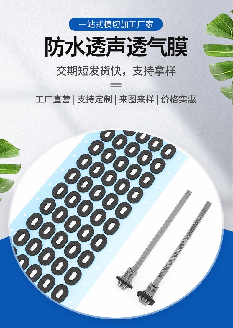 详情页_01.jpg