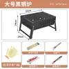Parrilla BBQ para el Hogar de Acero Inoxidable Plegable Portátil Estilo Camping al Aire Libre Carbón Mini Pequeña Estufa de Barbacoa