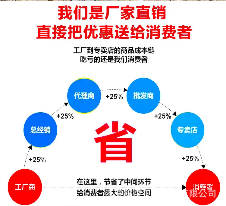 详情页_02.jpg