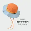 Nuevo Sombrero de Pescador de Ala Ancha con Combinación de Colores Dopamina para Exteriores 2025 para Mujer, Sombrero de Verano para Viajes, Protección Solar, Senderismo al Aire Libre