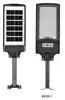 Nueva luz de calle alimentada por energía solar con sensor de movimiento corporal, luz de pared inteligente con control remoto integrado, luz de calle impermeable para exteriores