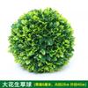 Processamento de Plantas Artificiais Bola de Milão Planta Verde Decoração de Teto Flor Falsa de Plástico Abertura de Shopping Vitrine Bola de Grama de Eucalipto
