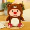 Juguetes de Peluche al por Mayor Transfronterizo 8 pulgadas Muñeco Garra Boda Lanzamiento Nuevo Muñeco de Peluche Muñeco Sanrio