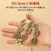 Colgante de cuerda de cáñamo con cinco monedas de emperador engrosadas de latón, 2,5 cm, 2,8 cm y 4 cm, Shunzhi Kangxi Yongzheng Qianlong Jiaqing, para gastar dinero.