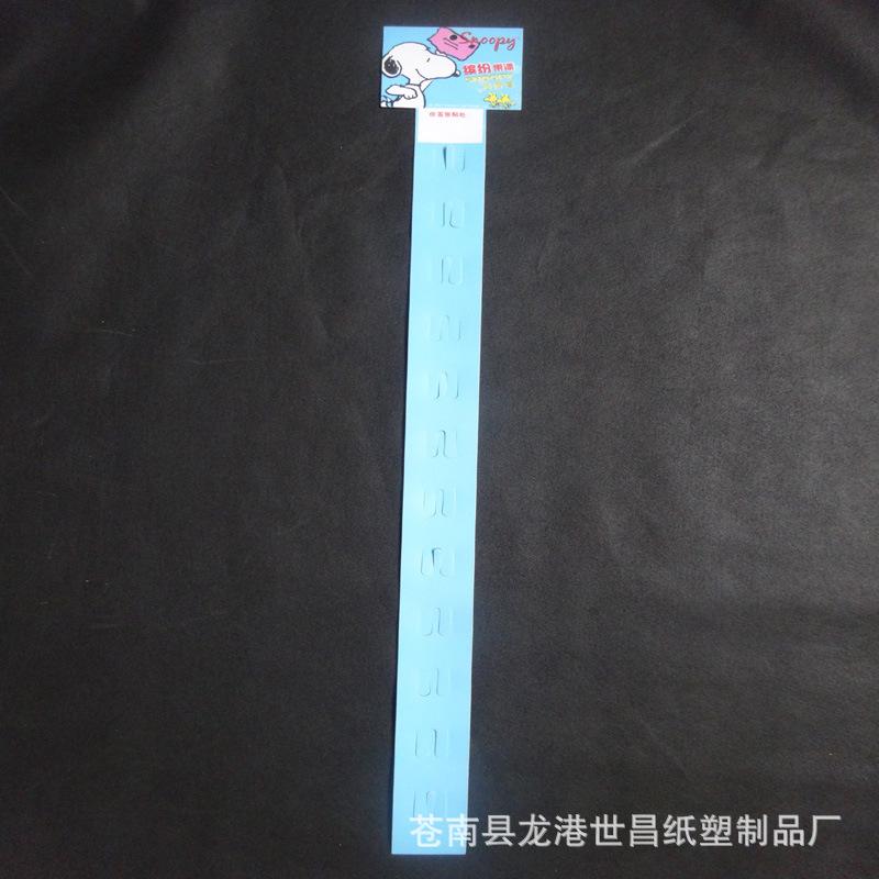 DSC01046