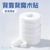 Correas de Velcro de Nylon Cara con Cara, Correas Adhesivas para Atar Plantas, Correas de Velcro para Almacenamiento y Gestión de Cables de Datos