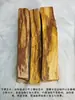 Palo Santo Madera Sagrada Peruana Tiras Alto Contenido de Aceite Material Viejo Madera Cruda Torre de Explosión de Aceite Hilo de Incienso Palo Santo Purificación