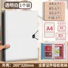 Pasta de Armazenamento de Documentos Familiares Transfronteiriços, Binder A3 de Folhas Soltas com Alça, Binder Espesso de Armazenamento, Pasta de Documentos