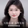 Óculos Elegantes Sem Aro para Mulheres com Miopia, Armação Prata, Mesmo Estilo do Xiaohongshu, Óculos Quadrados Anti-Luz Azul Sem Grau, Aparência de Alta Inteligência