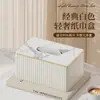 Caixa de Lenços Sala de Estar Luxo Leve High-end Simples Doméstico Mesa de Jantar Design Criativo Senso High-end Couro Caixa de Papel Estilo ins